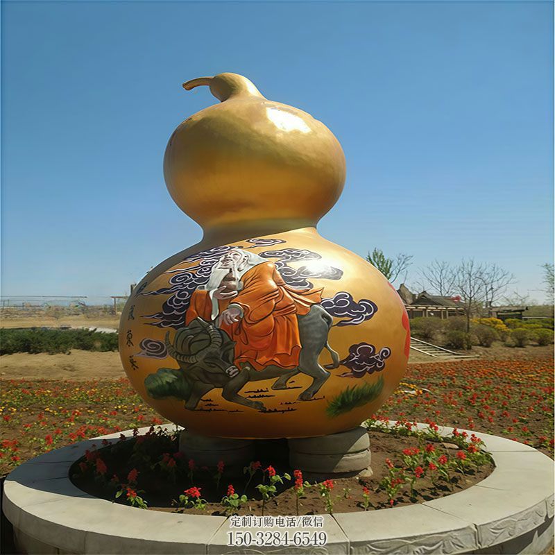 彩绘景观不锈钢葫芦雕塑制作厂家