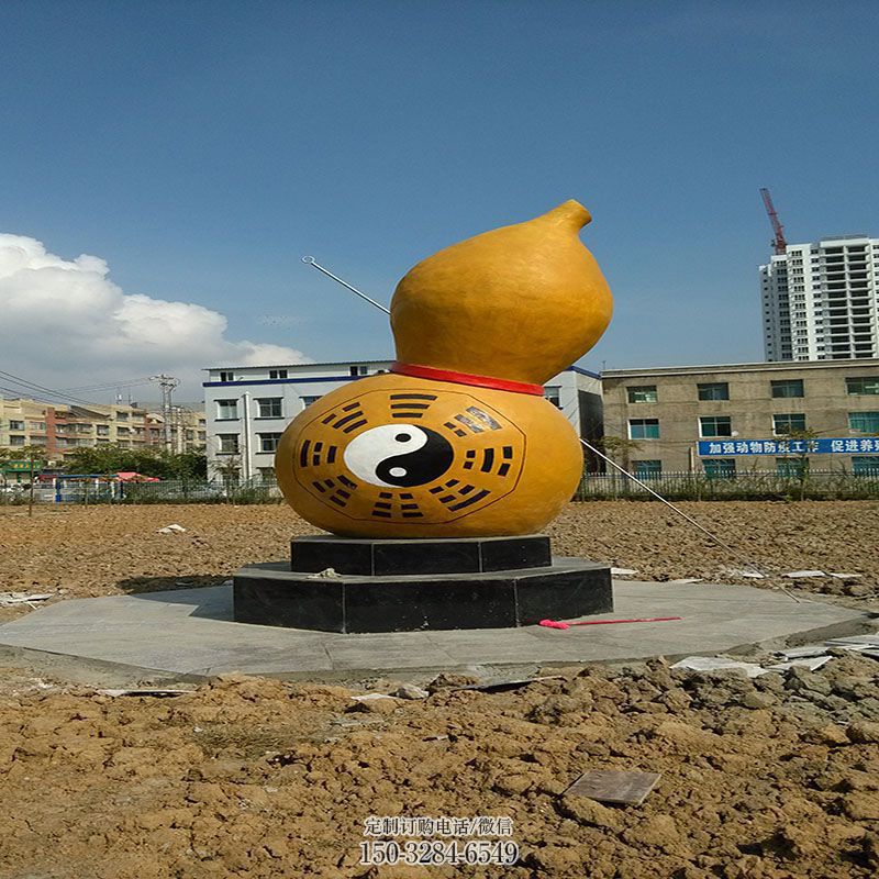 锻钢不锈钢葫芦雕塑工厂