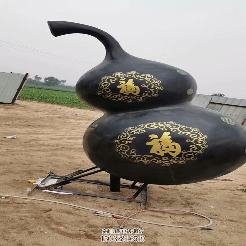 标示玻璃钢葫芦雕塑生产厂家