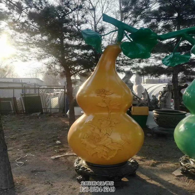 玻璃钢葫芦雕塑展示生产