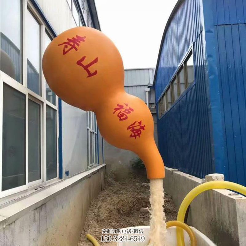 地产玻璃钢葫芦雕塑艺术