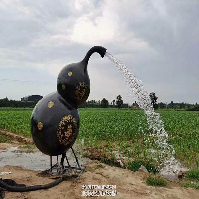 广场大型玻璃钢葫芦雕塑价格