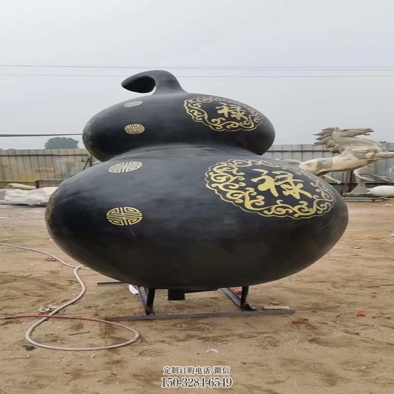 金属抽象玻璃钢葫芦雕塑生产商