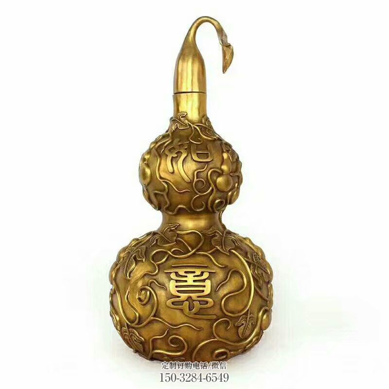 创意铜葫芦雕塑供应商