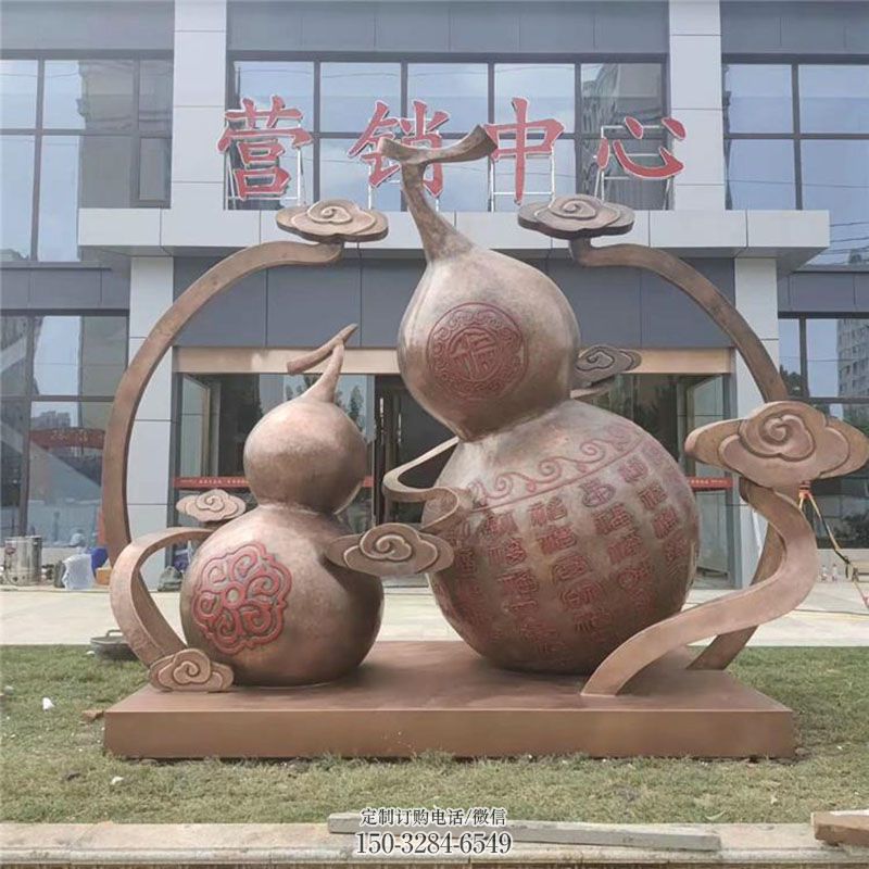 中式铜葫芦雕塑价格