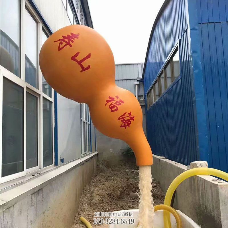 景观流水葫芦雕塑摆件制造