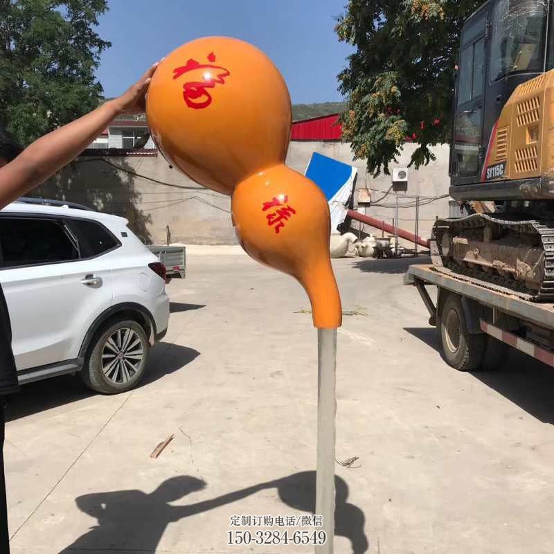 企业标志流水葫芦雕塑工厂