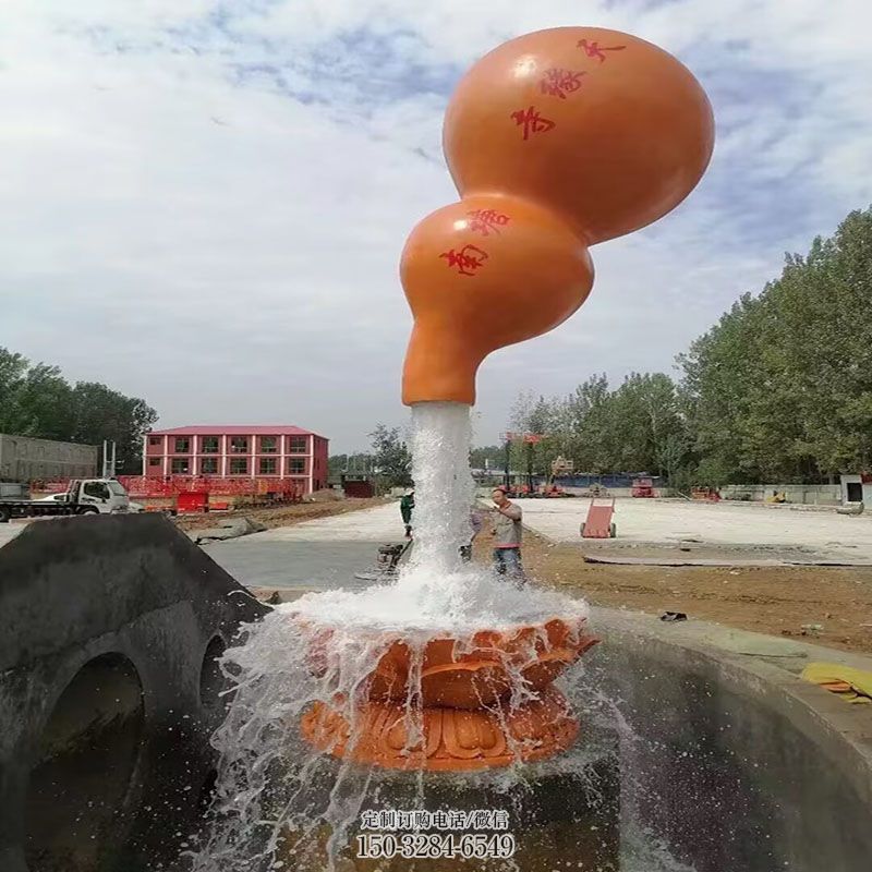 彩绘景观悬空葫芦雕塑制作厂家