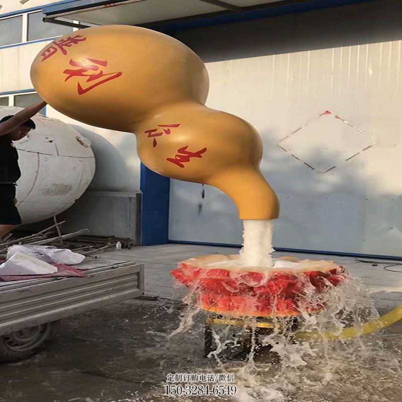 环境悬空葫芦雕塑制作