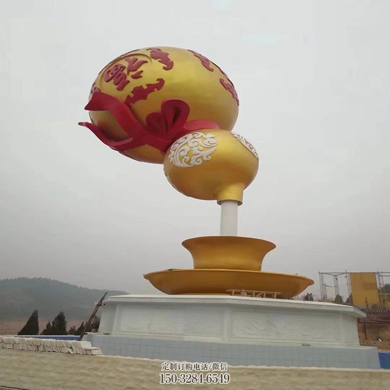 景观悬空葫芦雕塑摆件制造